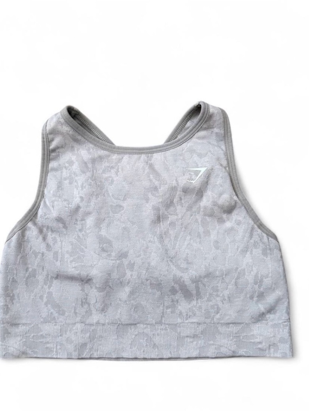Gymshark Adapt Animal Seamless Butterfly/ Grey Sports Bra